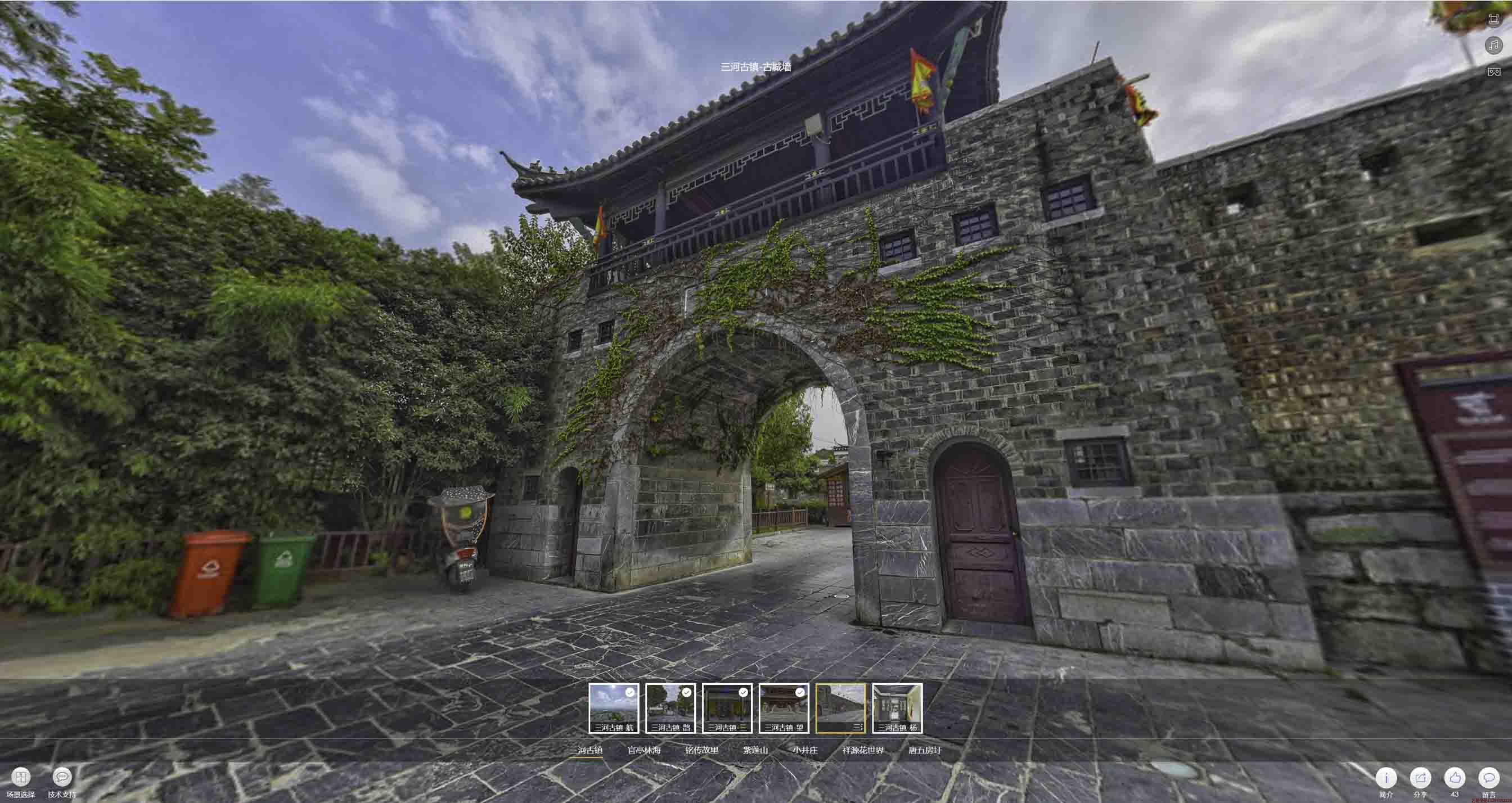 秀英全景拍摄技巧：捕捉完美全景图像在手绘地图中的创意应用