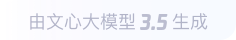 秀英360全景影像与AR技术的结合：为用户带来前所未有的手绘地图体验